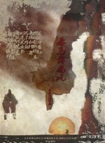 亚洲成人自拍网